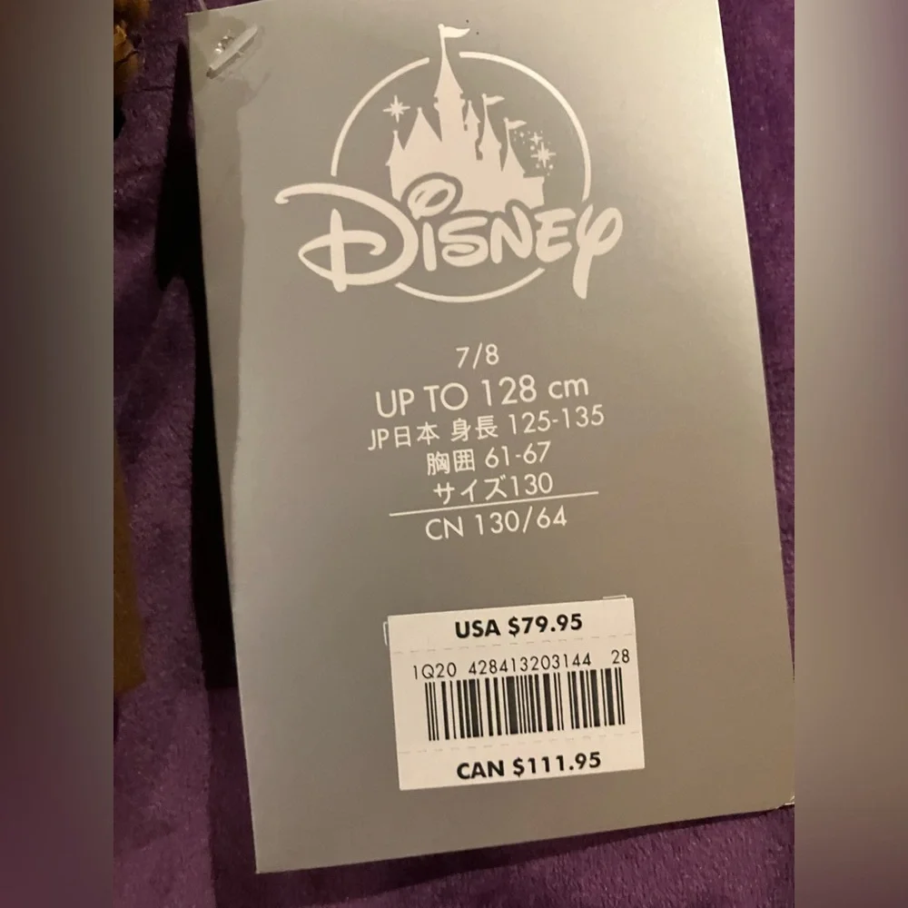 NWT Frozen 2 Anna Adventure Dress Size 7/8